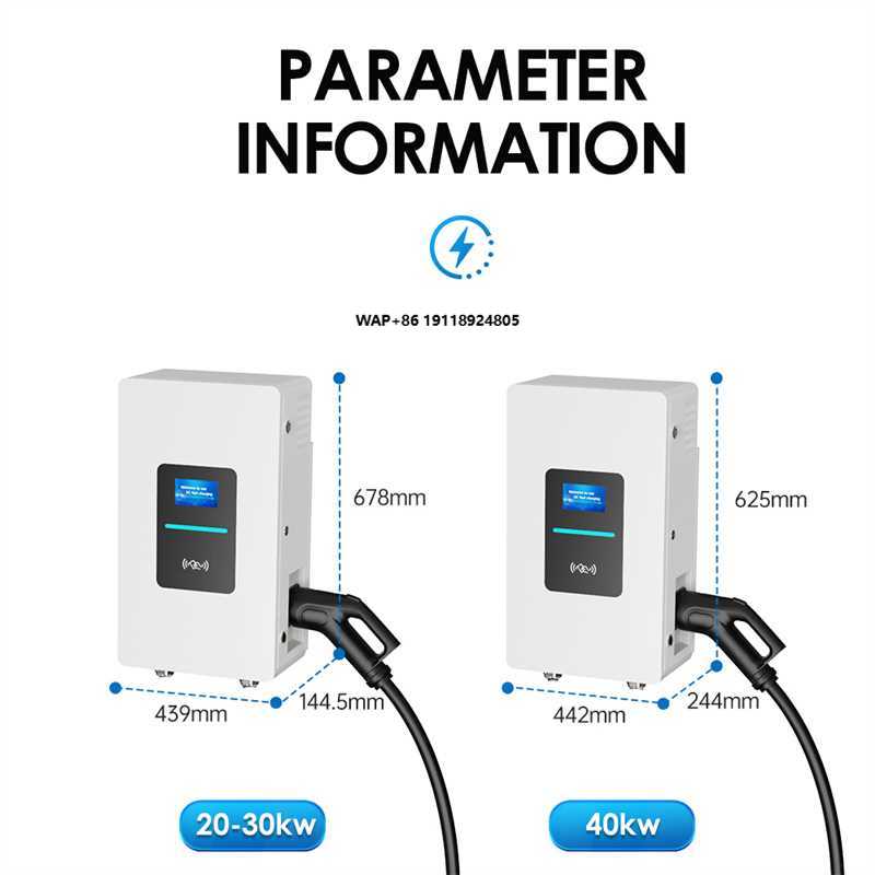 Ev Charger Wallbox - RSCHG 20kw CCS1 IP54 DC Elektrikli