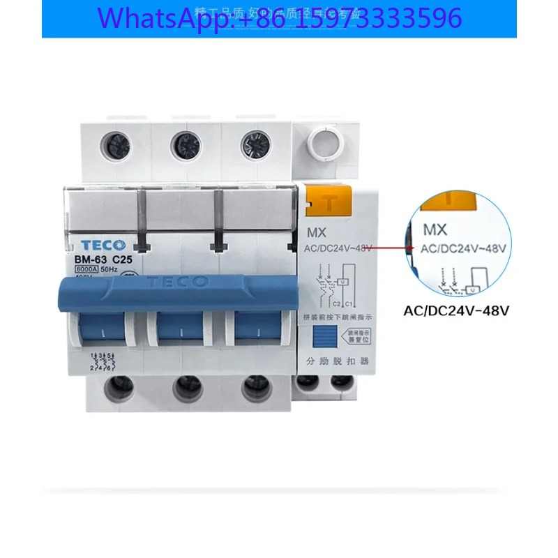TECO BM-63 C Tipi Mini Devre K - Din Rail Circuit Breaker incelemesi ve fiyatı