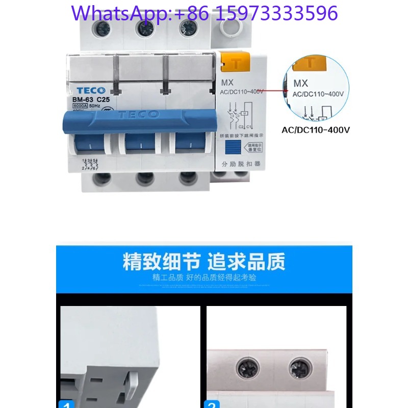 TECO BM-63 C Tipi Mini Devre K - Din Rail Circuit Breaker incelemesi ve fiyatı