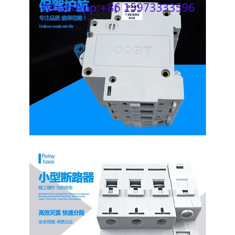 TECO BM-63 C Tipi Mini Devre K - Din Rail Circuit Breaker incelemesi ve fiyatı